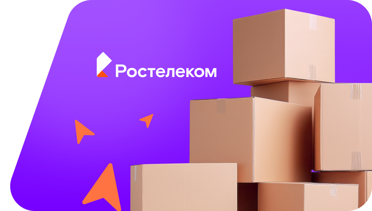 Переезд в новую квартирув&nbsp;хутор Жуковский (Ставропольский край)